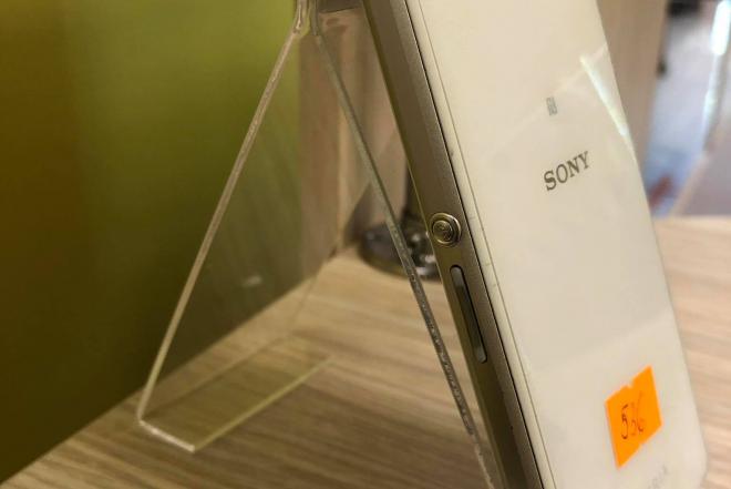 Mobilusis telefonas “Sony Xperia Z1 Compact”-0