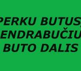 Superku butus, bendrabučius, buto dalis-0