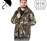 SoftShell tipo rūbai-0