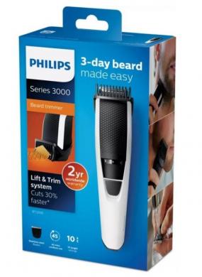 Philips belaide plaukų, barzdos kirpimo mašinėlė, kaip nauja, su komplektu 19.99e. Galiu isnuomoti už sutarta kaina.-0