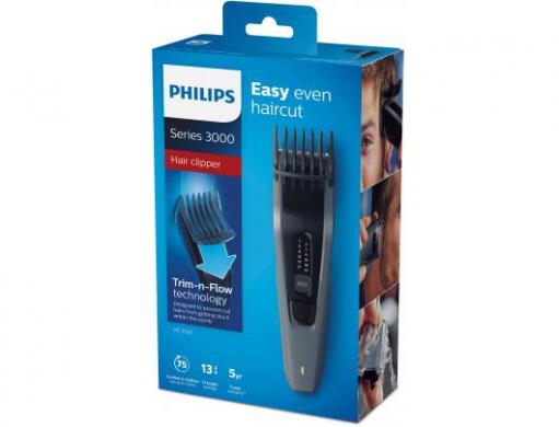 Philips belaide plaukų, barzdos kirpimo mašinėlė, kaip nauja, su komplektu 25e. Galiu isnuomoti už sutarta kaina.-0