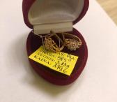 Auksiniai auskarai 3,83g-0