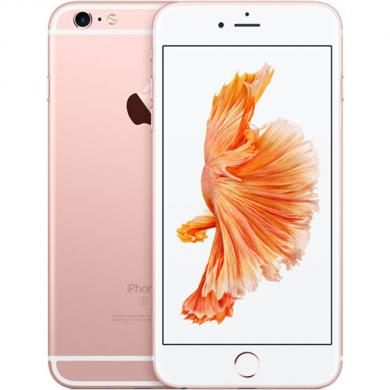 Apple Iphone 6S plus 32GB., plius, tvarkingas, skiles stikliukas, visa kita pilnai veikia, kaina- 99,99e-0