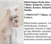 Kodavimai Nuo Alkoholio, Rūkymo, Lošimų-0