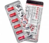 Sex Papildai Erekcijai ! 2IN1 dvigubas veikimas ! DABAR TIK 15.99e!-0