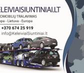 AUTOMOBILIŲ VEŽIMAS į Vokietiją, Olandiją, Belgiją, Ispaniją, Angliją +37067425919-0