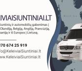 KELEIVIŲ VEŽIMAS Į Olandiją, Vokietiją, Angliją, Belgiją, Ispaniją +37067425919-0