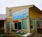 Nr. 365 Panevėžys, Centras, Ukmergės g., biuro, prekybinės, paslaugų paskirties patalpos-0