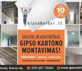 Kokybiškas gipso kartono montavimas-0