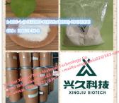 Most Popular1-BOC-4-(4-FLUORO-PHENYLAMINO)-PIPERIDINE-0