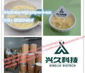 Hot-sale products2-iodo-1-p-tolyl-propan-1-one-0