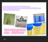 Hot-selling item PMK ethyl glycidate-0