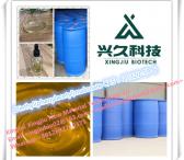High Yield Oil Diethyl(phenylacetyl)malonate CAS: 20320-59-6-0