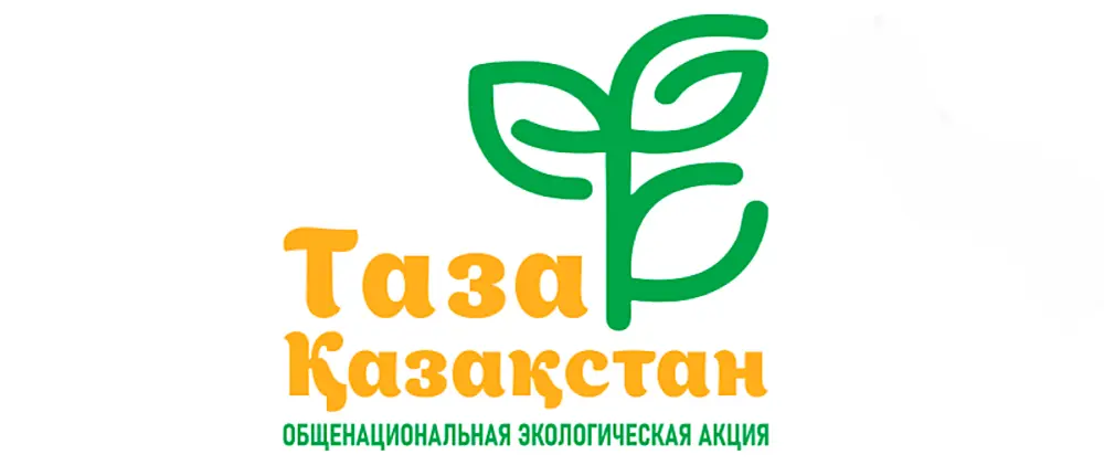 Таза Казахстан лого