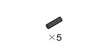 DREAM Spindle 4x15 Black 5pcs