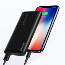 ROMOSS SLIIM10 FAST CHARGE POWER BANK - 10000mAh