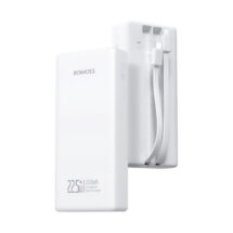 ROMOSS PRC20 QUICK CHARGE POWER BANK 22.5W - 20000mAh