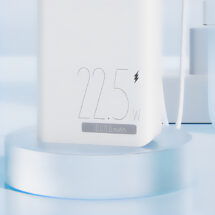 ROMOSS SENSE 4SF QUICK CHARGE POWER BANK - 10000mAh 22,5W