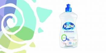 Winnen op Woensdag: Klok afwasmiddel