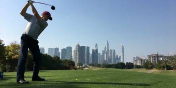 The Address: tee with a view!