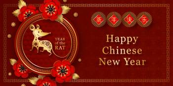 Chinees Nieuwjaar