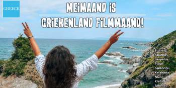 Griekenland filmmaand