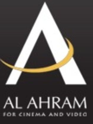 AL Ahram for cinema and video