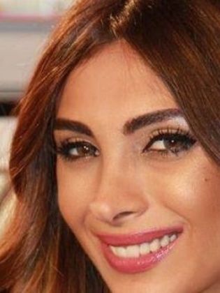 Aline Watfa