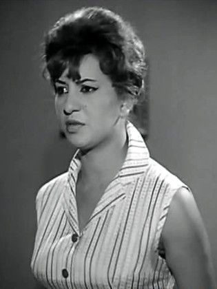 Amaal Yousry