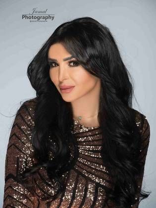 Amira Samir