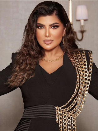 Amira Mohamed