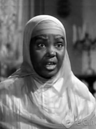 Amena Khayrey