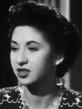 Aida Othman