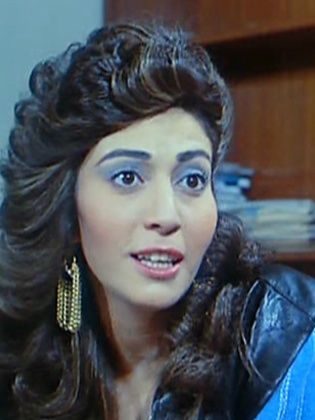 Azza Gamal