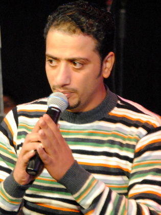 Ali El Helbawy