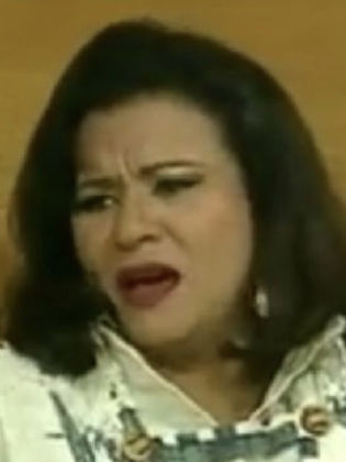 علية حامد