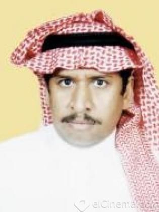 Anbar Al Dossary
