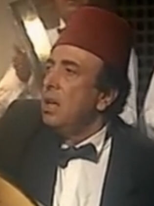 بلبل