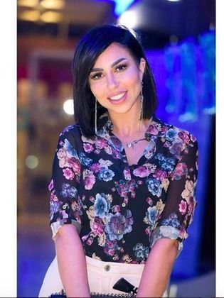 Bihana