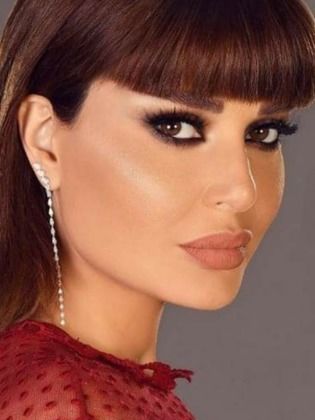 Cyrine Abdel Nour