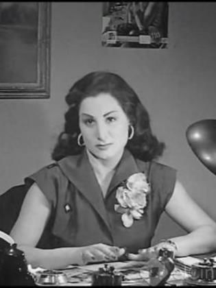 Fatema El Silahdar