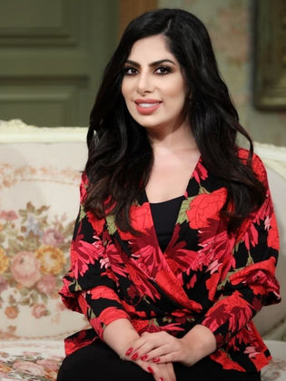 Fatema Bou Hamad