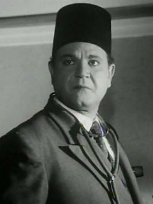 حسني كلود