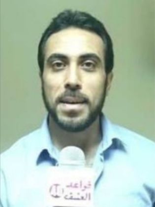 Hani Abdel Hay