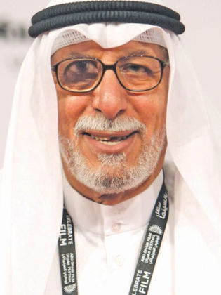 Ibrahim Al Sallal