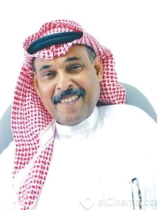 Ibrahim Bahr