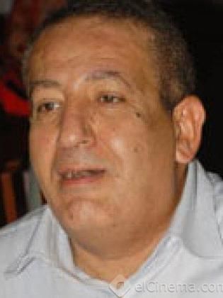 Kamel Abu Ali