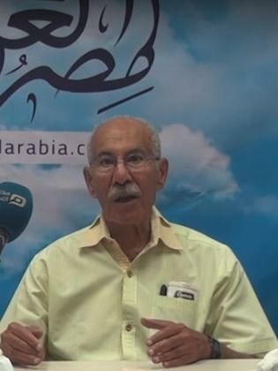 كمال عيد