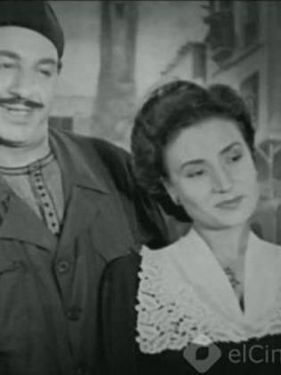 Laila Helmy