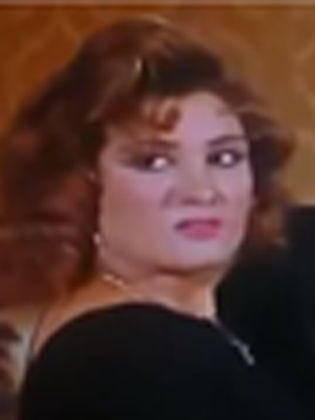 ماجدة كامل